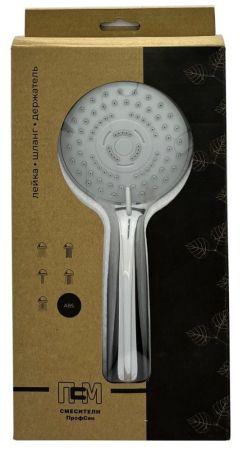 Набор для душа ПСМ ПРОФСАН лейка шланг держатель хром (PSM-085), артикул PSM-085