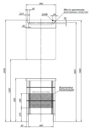 Зеркальный шкаф Aquanet Лукка 60 белый, артикул 00178954