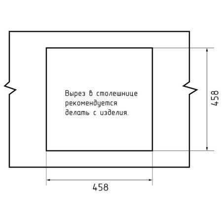 Кухонная мойка GranFest QUARZ 48, белый, артикул 48 белый