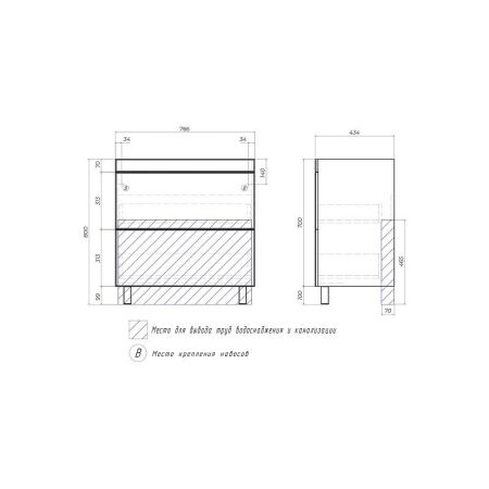 Тумба под раковину напольная VIGO Land 021, 80 см, артикул 021