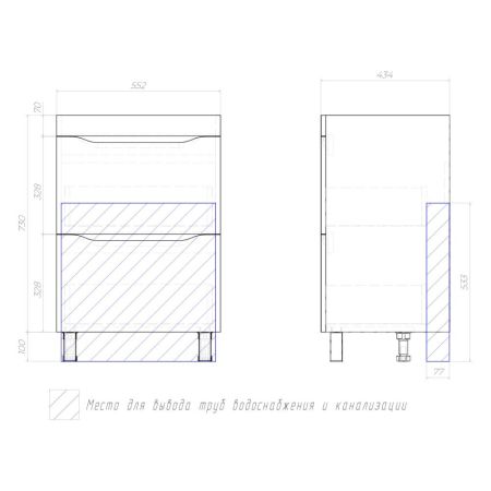 Тумба VIGO Grani 600-0-2 под раковину Ц0000005953 (Como) (201), артикул 201