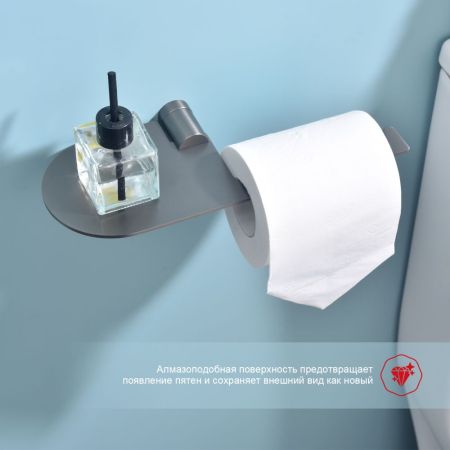 Держатель для туалетной бумаги Raglo R300.03.09, графит