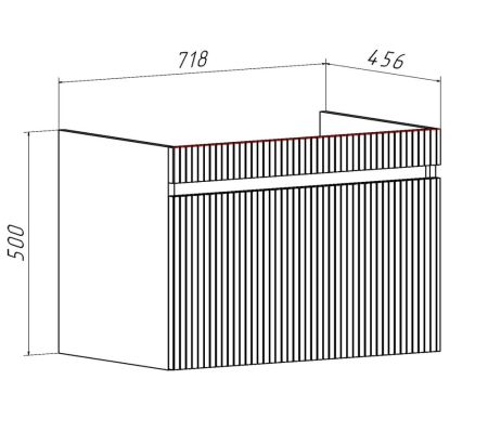 Тумба Runo Модена 75 белая под умывальник 00-00001022 (Оскар 75) (00-00002200), артикул 00-00002200