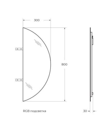 Зеркало CEZARES бронзированное со встроенной подсветкой LED RGB, артикул 45031