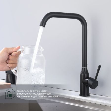 Смеситель для кухни Splenka S206.40.06, черный, артикул S206.40.06