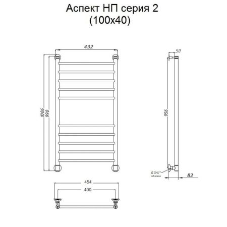 Водяной полотенцесушитель Тругор Аспект 2 НП 100x40 Хром, артикул Аспект2/нп10040