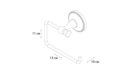 Бумагодержатель без крышки Grampus Alfa (GR-9510B), артикул GR-9510B