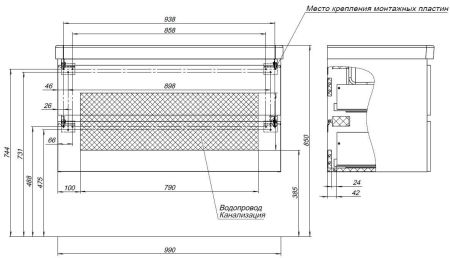 Тумба под раковину Aquanet Вега 100 белый глянец, артикул 00316655