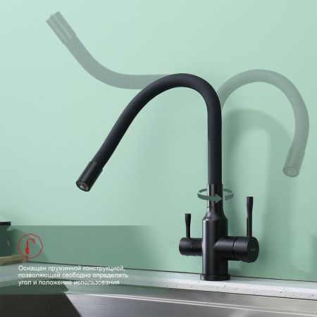 Смеситель для кухни с подключением фильтра Raglo R81.64.06, черный, артикул R81.64.06