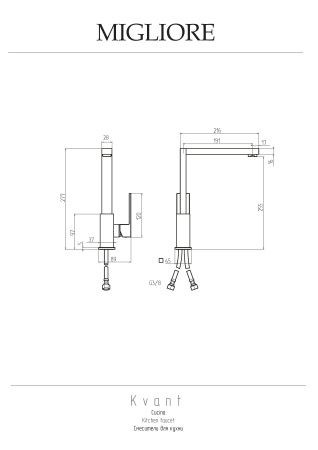 CUCINA KVANT Смеситель для кухни моноком., высокий квадратный прямой излив, ручка сбоку, хром