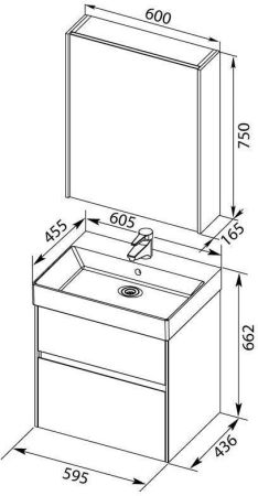 Мебель для ванной Aquanet Бруклин 60 белый, артикул 00207803