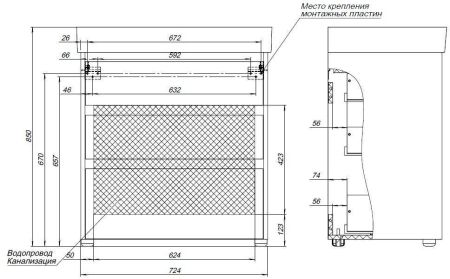 Тумба под раковину Aquanet Nova Lite 75 дуб рустикальный (3 ящика), артикул 00302474