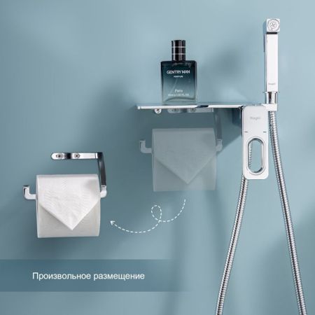 Гигиенический душ со смесителем встраиваемый с полкой и бумагодержателем Raglo R51.55, хром