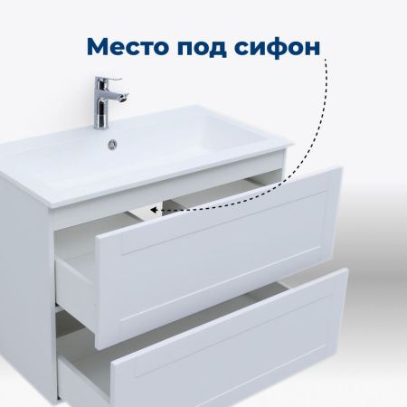 Тумба под раковину Aquanet Терра 60 белый матовый Тумба под раковину Aquanet Терра 60 белый матовый