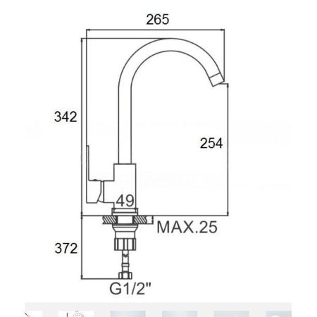 Смеситель для кухни D-Lin D155428, хром