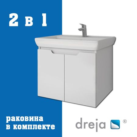 Тумба с раковиной подвесная Dreja Q(D) 60 см, белый, артикул 99-1001-com