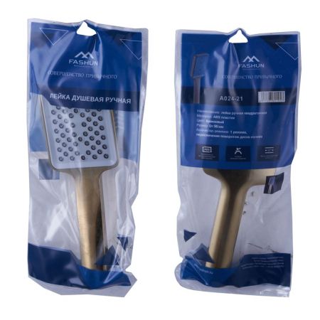 Лейка для душа FASHUN A024-21, бронза/серый