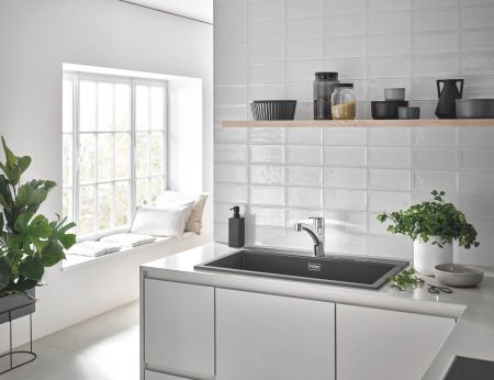 Смеситель для кухонной мойки GROHE Start, низкий выдвижной излив, подвод 3/8, хром (30531001)