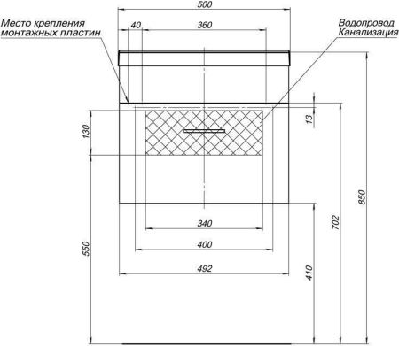 Тумба с раковиной Aquanet Верона 50 белый (подвесная 1 ящик)