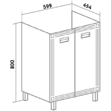 Тумба под раковину Runo Карат 60 4620750024635 Белая, артикул 4620750024635