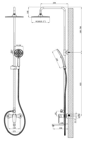 Душевая система со смесителем Lagos Black, артикул: ST205LGBL, ESKO