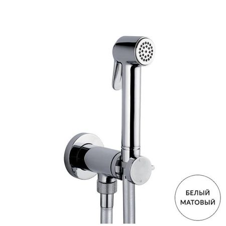 BOSSINI PALOMA Гигиенический душ с прогрессивным смесителем, лейка, шланг Cromolux из армированного нейлона1250 мм., цвет белый матовый, артикул E37007B.045