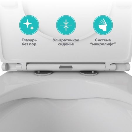 Бачок унитаза-компакта OWL Vind Cirkel-GL, двойной слив 3\6л, арматура WDI, артикул OWLT190301/2