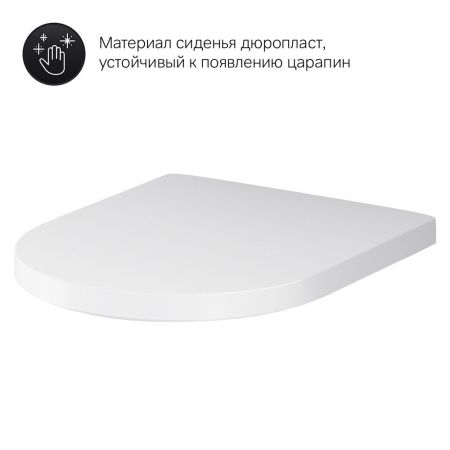 C741701SC Sense подвесной унитаз FlashClean с сиденьем микролифт