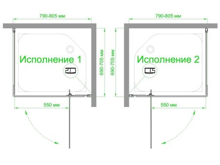 Душевой уголок Royal Bath  RB  HPVD-C 80х70х200 (матовое), артикул RB7080HPVD-C