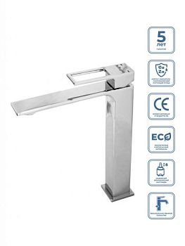 LUCE Смеситель для накладных раковин, без донного клапана, золото LUC-LMC-ORO-W0