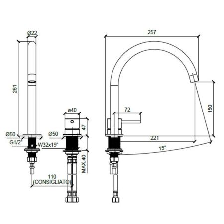 Смеситель для раковины, Almar, тип открывания воды-однорычажный, тип регулирования воды-керамический картридж, монтаж-на раковину/столешницу, отверстия для монтажа-2, высота, мм-261, вынос излива, мм-221, тип излива-неподвижный, донный клапан-отсутствует,, артикул E214005.CR