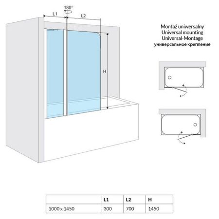 Шторка для ванны EXCELLENT Серия 900 100 см (хром), артикул KAAC.1609.1000.LP