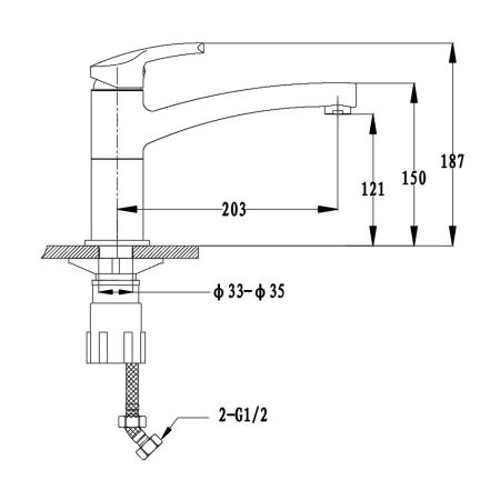 Смеситель для кухни GranFest 2523, песочный