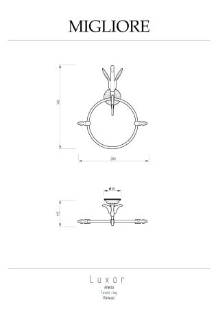 LUXOR Кольцо настенное круглое, золото, артикул 26122