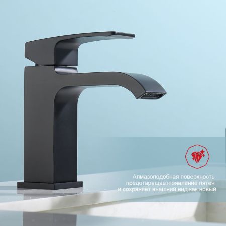 Смеситель для раковины Raglo R02.10.06, черный, артикул R02.10.06