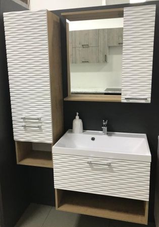 Тумба подвесная "Ундина 70", белая / бунратти, Classica 70 / сл, артикул SP-00001060