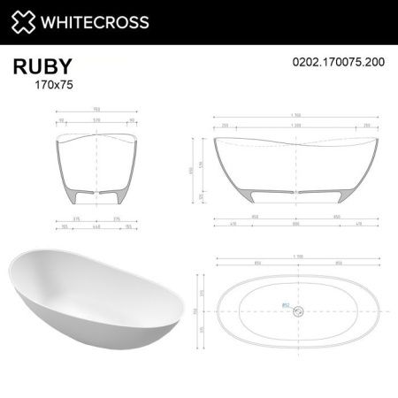 Ванна WHITECROSS Ruby 170x75 (белый мат) иск. камень