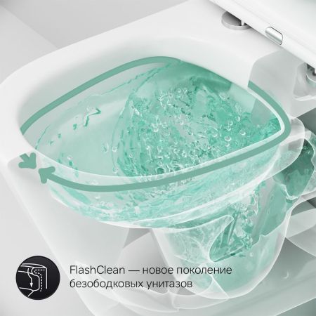 C741701SC Sense подвесной унитаз FlashClean с сиденьем микролифт