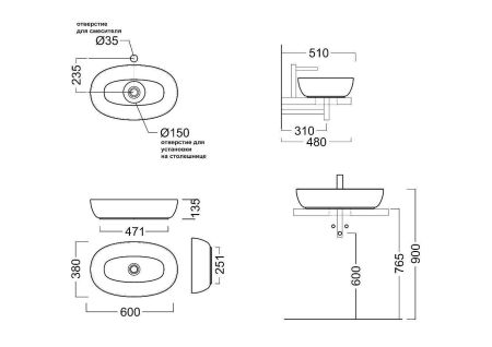Раковина PLAZA накладная 60, белая глянцевая, артикул PLR.wb.60