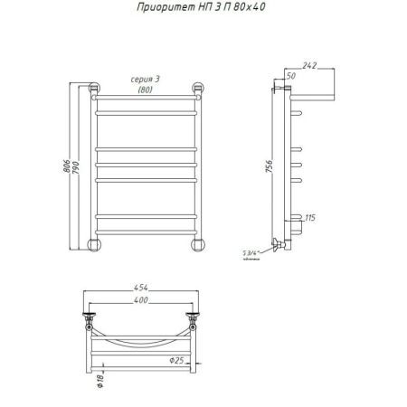 Водяной полотенцесушитель Тругор Приоритет 3 П НП 80x40 с полкой Хром, артикул Приоритет3/нп8040П