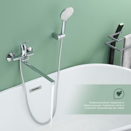 Смеситель для ванны Splenka S07.22, хром, артикул S07.22