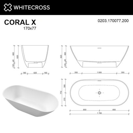 Ванна WHITECROSS Coral X 170x77 (белый мат) иск. камень