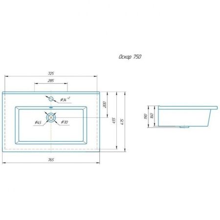 Умывальник "Оскар 75"
