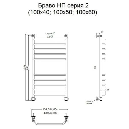 Водяной полотенцесушитель Тругор Браво 2 НП 100x50 Хром, артикул Браво2/нп10050