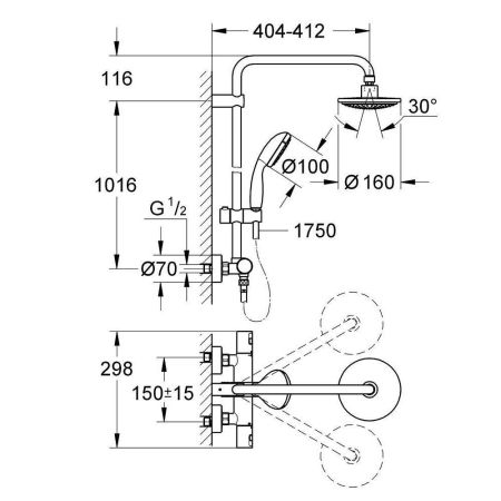 Душевая система GROHE Vitalio Start 160 с термостатическим смесителем, хром (27960000)