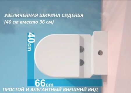 Унитаз SANTA напольный безободковый  Cerutti SPA CT8916, артикул CT8916
