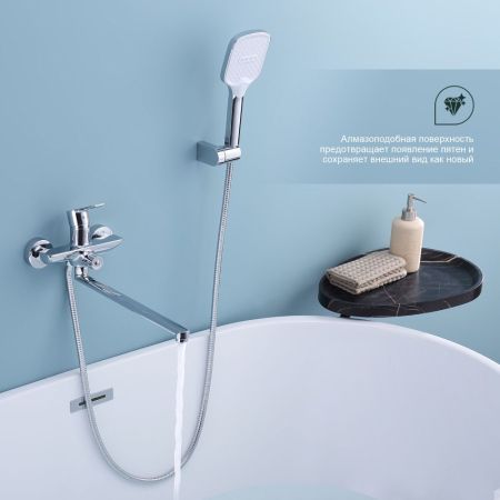 Смеситель для ванны Splenka S30.22, хром, артикул S30.22