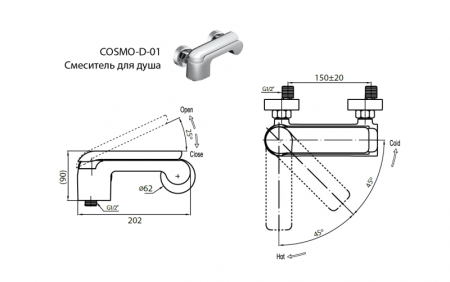 Смеситель для душа CEZARES COSMO-D, артикул COSMO-D-01