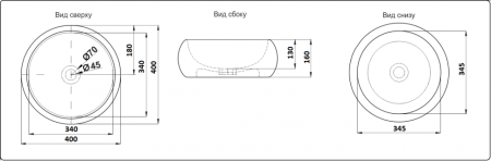 Умывальник CeramaLux 5004SP, артикул 