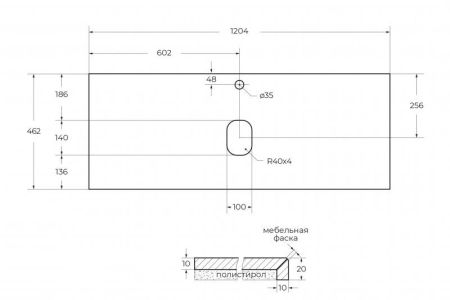 Керамическая раковина CZR-8099-120, 1210x460x170, артикул CZR-8099-120